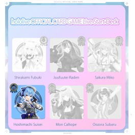 Hoshimachi Suisei hololive OFFICIAL CARD GAME Live Start Deck
