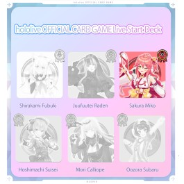 Sakura Miko hololive OFFICIAL CARD GAME Live Start Deck