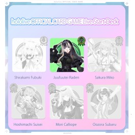 Juufuutei Raden hololive OFFICIAL CARD GAME Live Start Deck