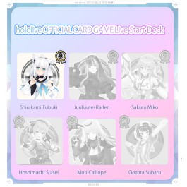 Shirakami Fubuki hololive OFFICIAL CARD GAME Live Start Deck