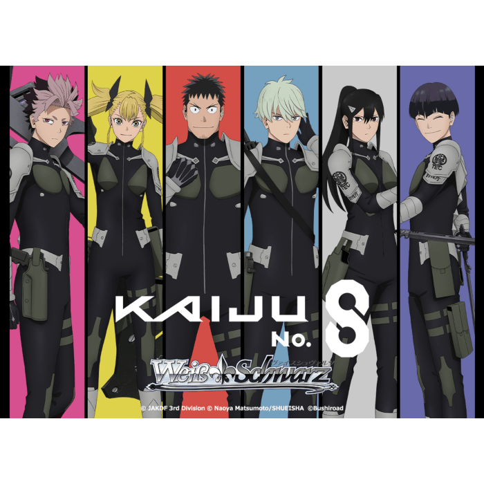 Kaiju No. 8 Weiß Schwarz English Edition Booster Box - CardSquare L.L.C.