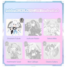 Shirakami Fubuki hololive OFFICIAL CARD GAME Live Start Deck - CardSquare L.L.C.